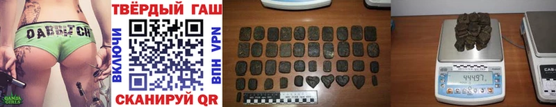 где продают   Скопин  кракен   ГАШ гашик 