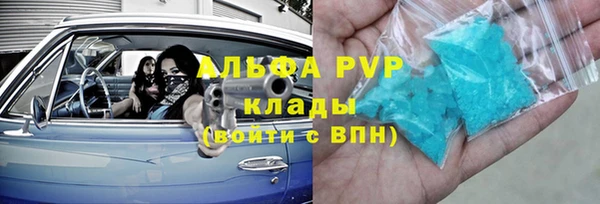 гашишное масло Няндома