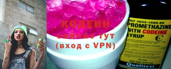 гашишное масло Няндома