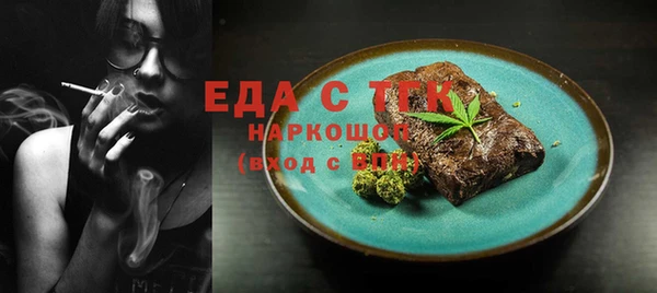 гашишное масло Няндома
