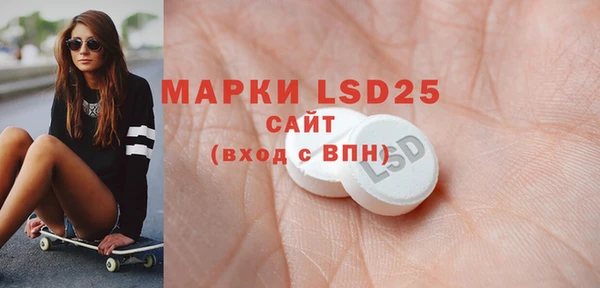 мефедрон VHQ Нягань