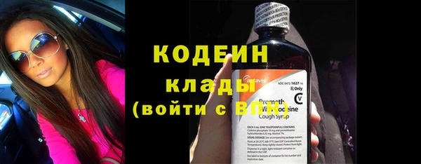 мефедрон VHQ Нягань