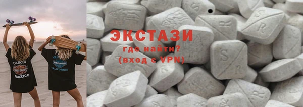 гашишное масло Няндома