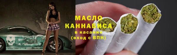 мефедрон VHQ Нягань