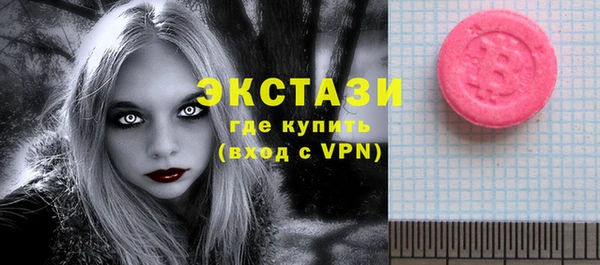 гашишное масло Няндома