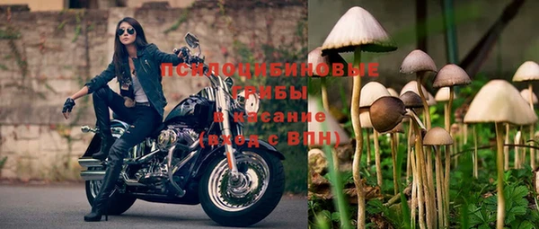 мефедрон VHQ Нягань
