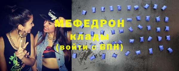 гашишное масло Няндома