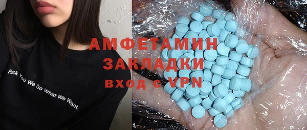 гашишное масло Няндома