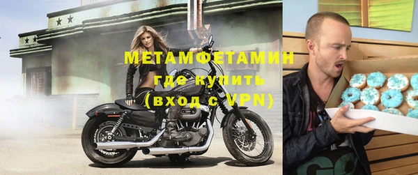 гашишное масло Няндома
