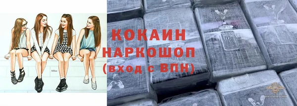 гашишное масло Няндома