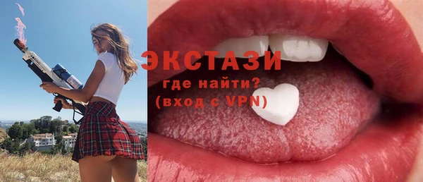 гашишное масло Няндома
