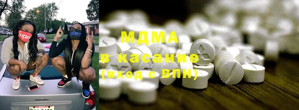 гашишное масло Няндома
