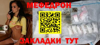 кокаин Туймазы