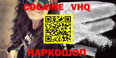 MESCALINE Тула