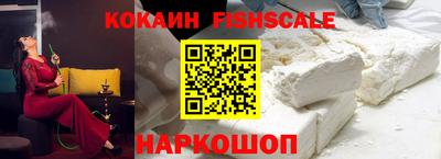spice Тулун