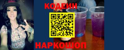 трава Тара