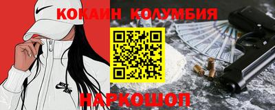 MESCALINE Тула