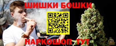 кокаин Туймазы