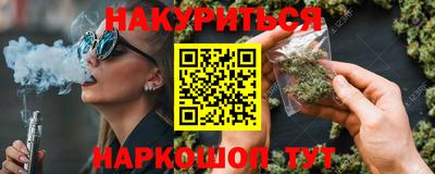 MESCALINE Тула