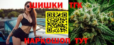 MESCALINE Тула