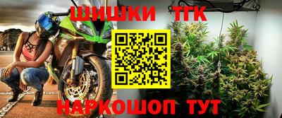 круглые Тверь