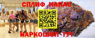 марки nbome Татарск