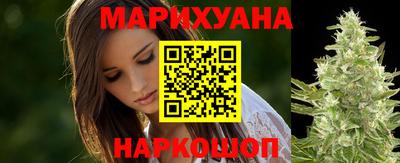 spice Тулун