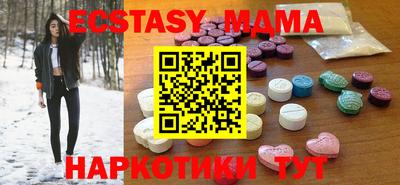 spice Тулун