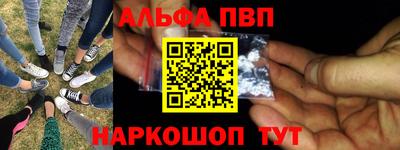 кокаин Туймазы