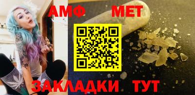 кокаин Туймазы