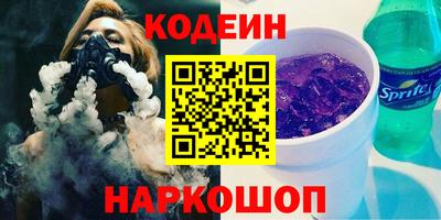 круглые Тверь