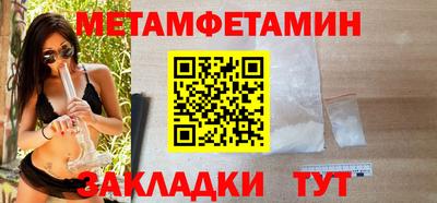 круглые Тверь