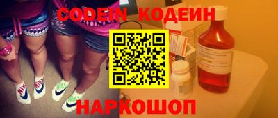 круглые Тверь