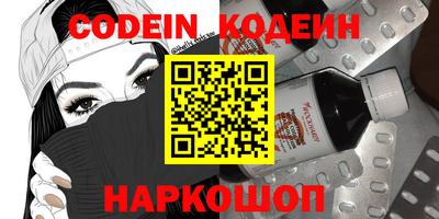 марки nbome Татарск