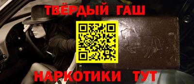 марки nbome Татарск