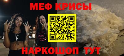 трава Тара
