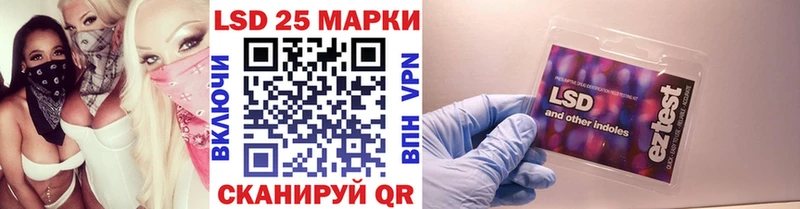 omg ТОР  Скопин  Марки N-bome 1,5мг 