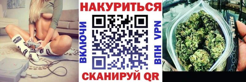 МАРИХУАНА Amnesia  дарнет шоп  Скопин 